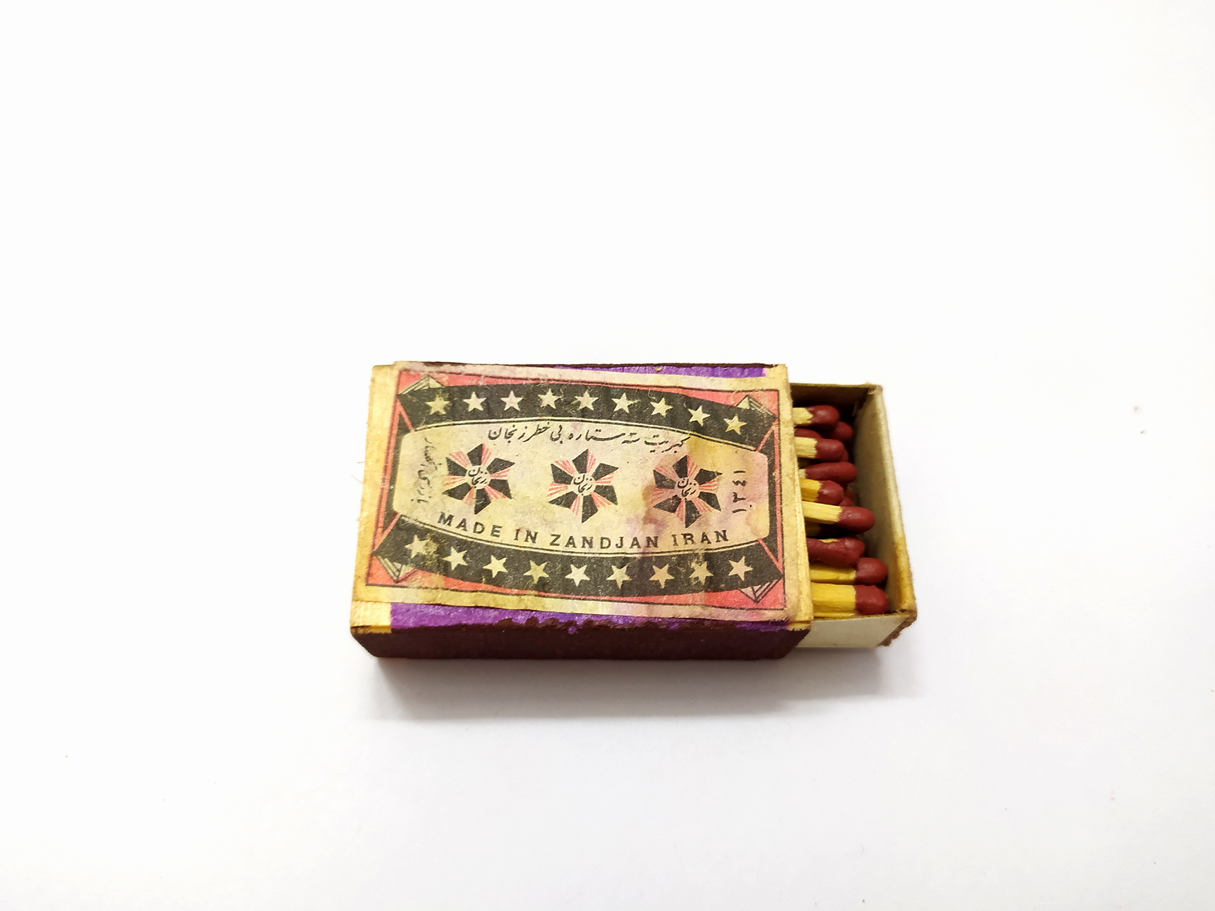  کبریت 3ستاره بدنه چوبی کشومقوایی زنجان1341